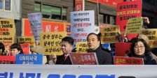 중국정부 탈북민 강제북송 반대 기자회견