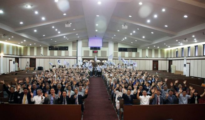 필리핀 한국선교 50주년을 기념식 및 희년대회 선포식