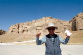 C채널 성지가 좋다 페르시아 이란
