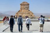 C채널 성지가 좋다 페르시아 이란