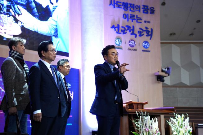 ‘한국교회 미래리더 네트워크’ 4차 모임, 청주상당교회서 진행 