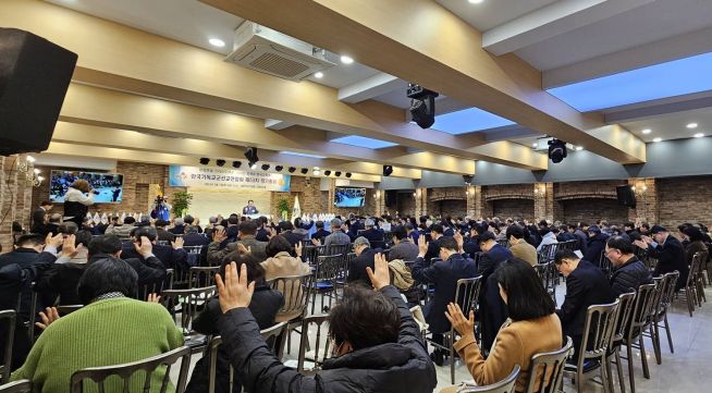 한국기독교군선교연합회 