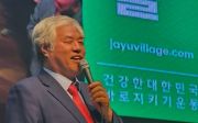 자유마을(대표회장 김종대 목사)은 26일 오후 대구 대구호텔수성 스퀘어 컨벤션홀에서 ‘대구경북·부산경남 연합기도회’를 개최했다. 