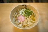 우동 오뎅 식사 일본 정 국물 면 면치기