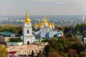 우크라이나 수도 키이우에 위치한 우크라이나 정교회(OCU) 본부인 성 미하일 황금돔 수도원.  