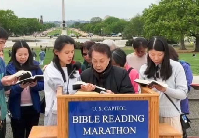 2024년 4월 20일부터 24일까지 미국 워싱턴 DC에서 제35회 연례 미국 국회의사당 성경읽기 마라톤 대회가 진행되