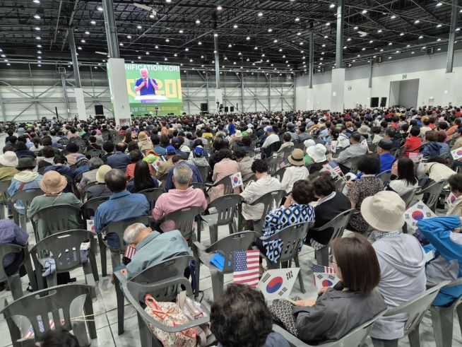 자유마을을 위한 전국 3,518명 자유마을 동대표대회