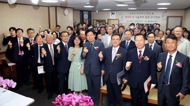 부평반석교회 조정진