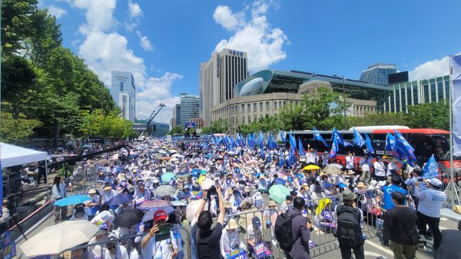 2024 거룩한방파제 통합국민대회