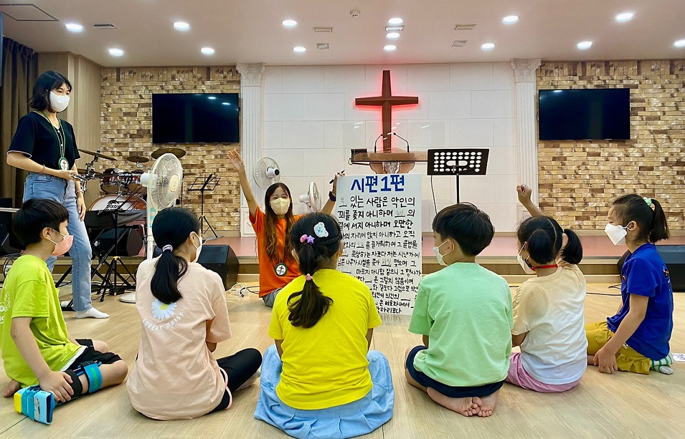 ▲양무리순복음교회 주일학교 초등부 활동 모습. ⓒ양무리순복음교회 제공