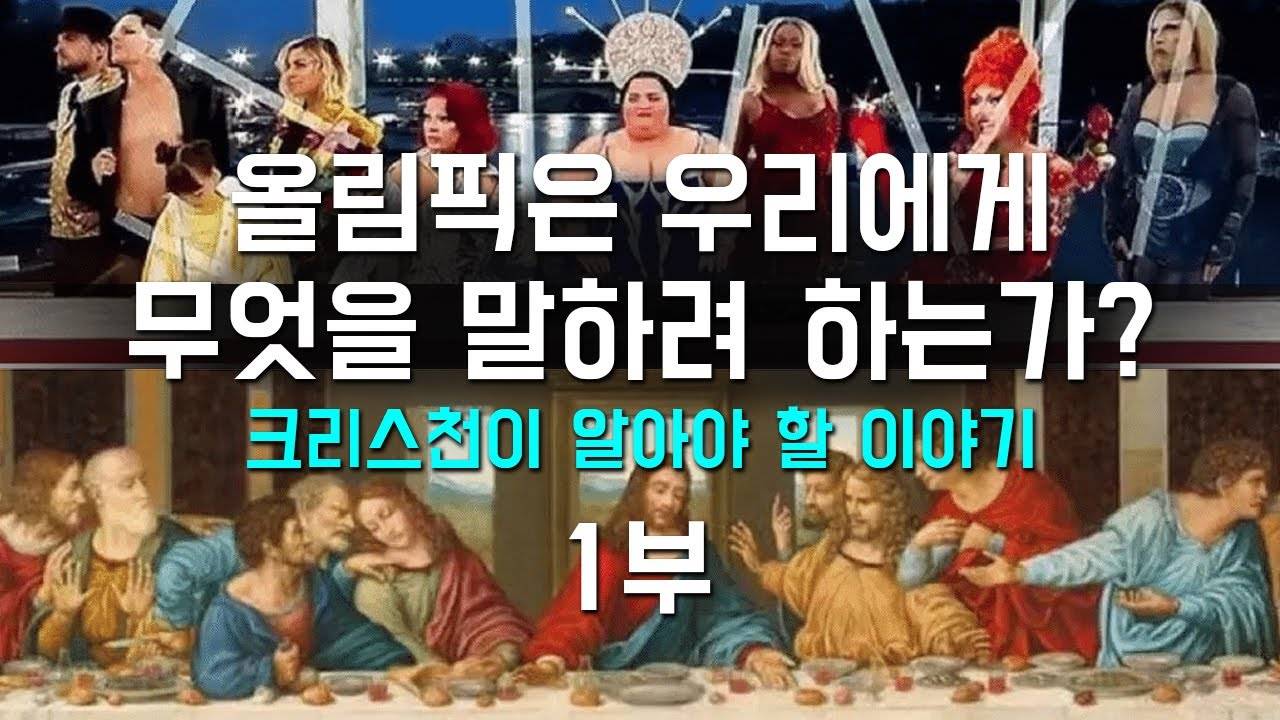 ⓒ케어코너즈 유튜브 채널