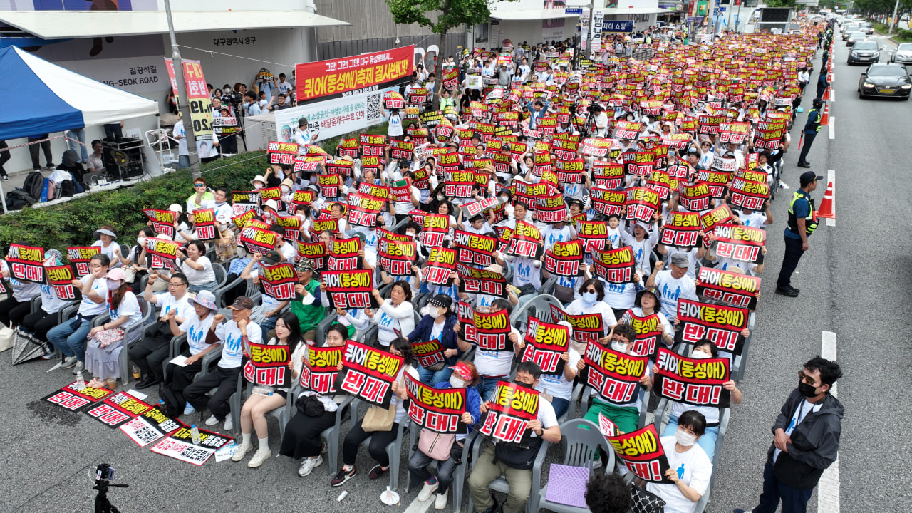 ▲대구 기독교계는 9월 28일 오후 3시 반월당역 21번 출구 도로에서 &lsquo;2024 대구&middot;경북 퀴어(동성애) 반대 국민대회&rsquo;를 개최했다. ⓒ대구퀴어반대대책본부 김영환 사무총장 제공