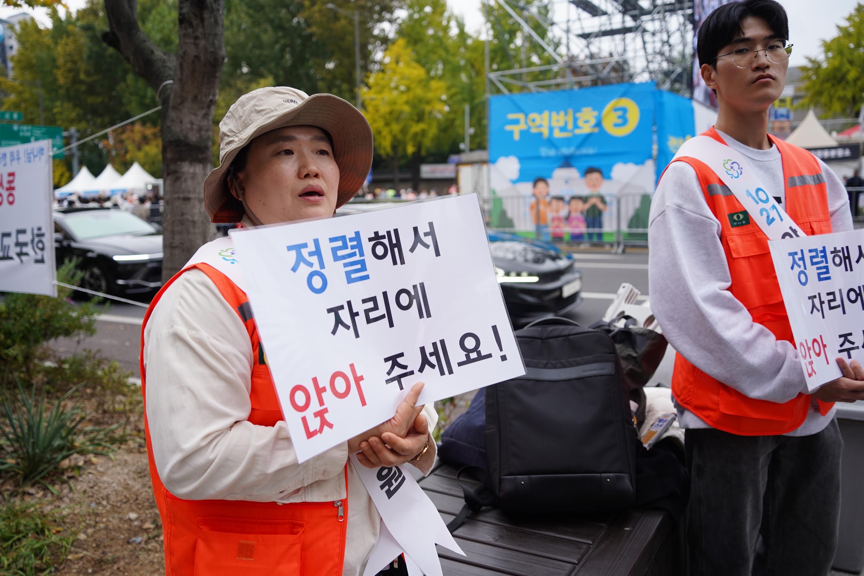 ▲10.27 한국교회 200만 연합예배 및 큰 기도회에 참석한 성도들. 사진은 서울시청 앞 광장 인근 참석자들 모습. ⓒ송경호 기자