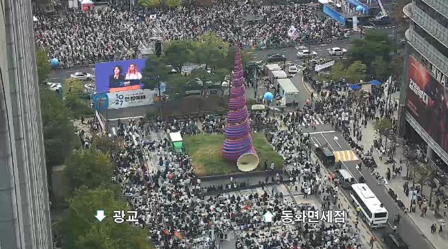 ▲10.27 한국교회 200만 연합예배 및 큰 기도회가 개최된 서울시청 앞 광장, 광화문, 여의도, 서울역 일대에서 드론으로 촬영한 모습들. ⓒ크리스천투데이 유튜브