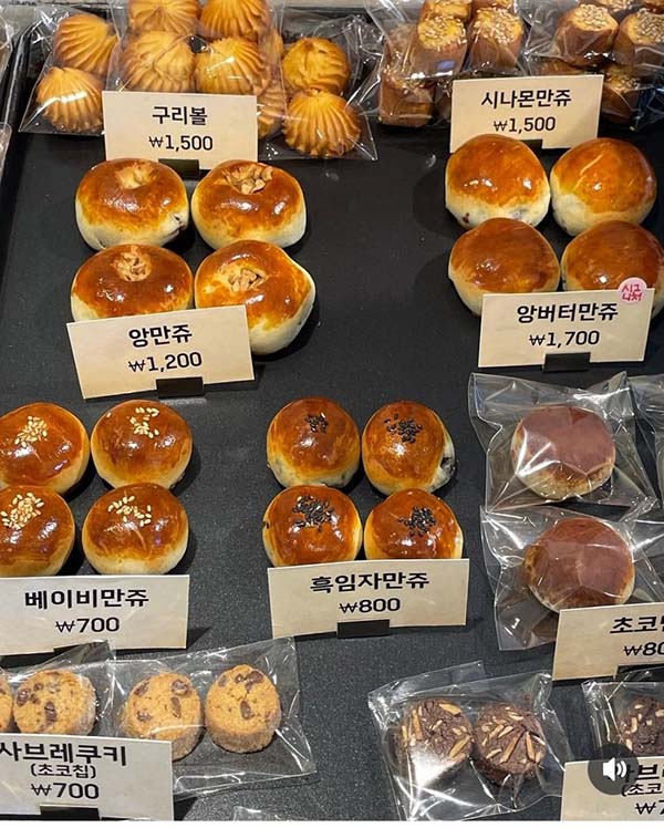 ▲인리제과 생산 빵들.
