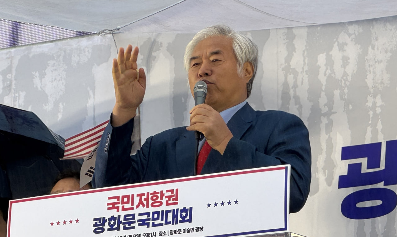 ▲전광훈 목사가 대회사를 전하고 있다.