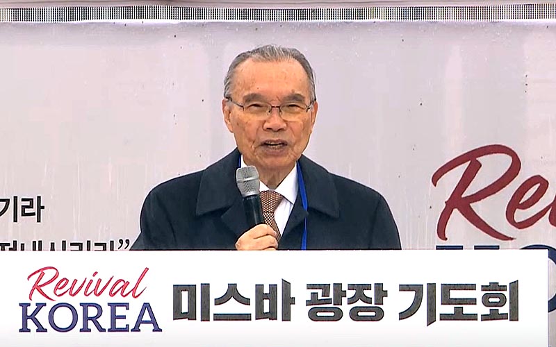 ▲김진홍 목사(두레공동체운동본부)는 &ldquo;우리가 지난해 12월 3일 계엄령과 탄핵 정국 이후 얼마나 고단한 세월을 보냈느냐&rdquo;며 &ldquo;그러나 우리의 민족적인 고난, 시련, 역경에 위대한 부활의 역사, 부흥의 역사가 이어질 줄로 믿는다&rdquo;고 했다. ⓒ유튜브 캡처