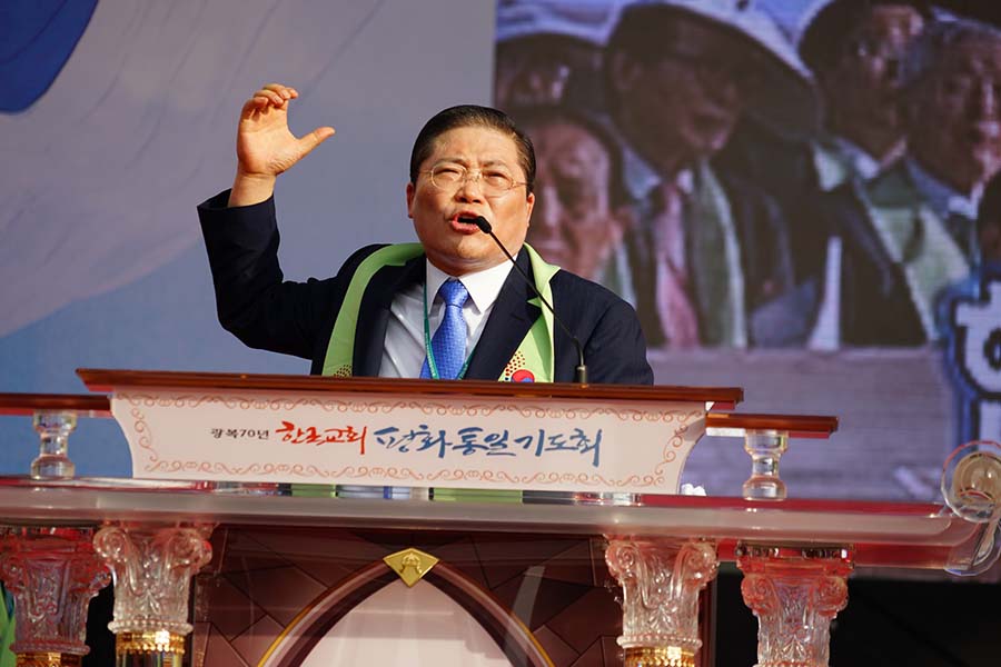 ▲광복 70년 한국교회 평화통일기도회에서 소강석 목사가 메시지를 전하는 모습.