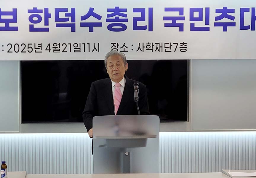 ▲김춘규 상임회장이 모두발언을 하고 있다. ⓒ이대웅 기자