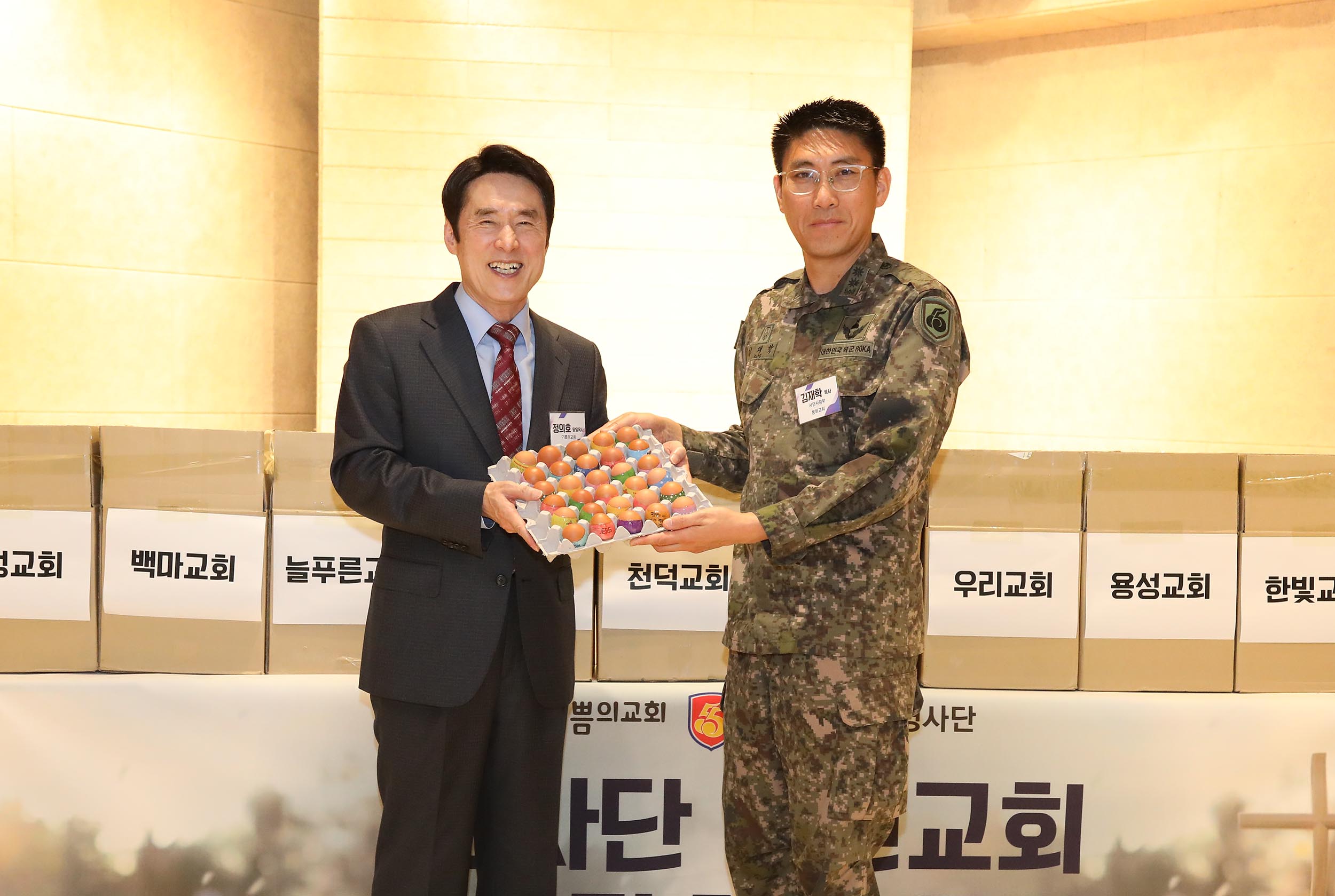 ▲기쁨의교회 정의호 목사(왼쪽)와 봉화교회 김재학 목사(오른쪽).