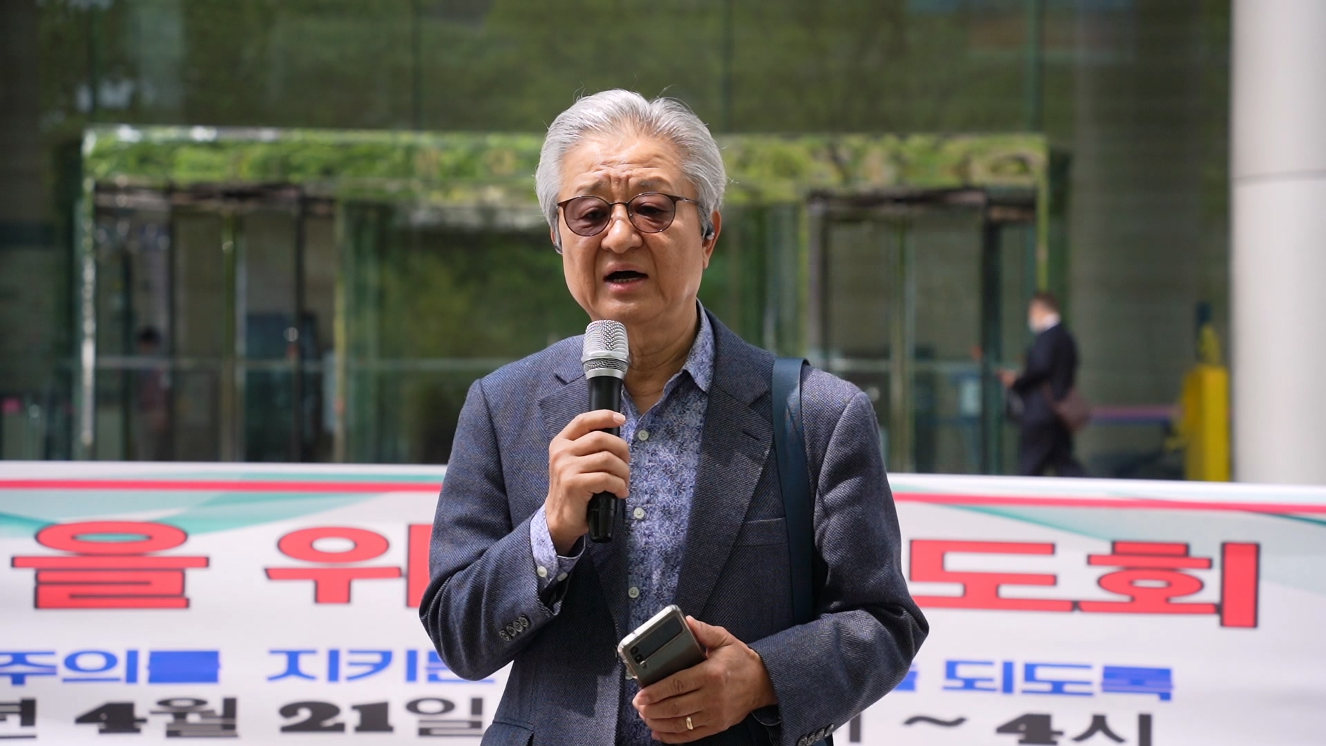 ▲기도회에 함께한 고세진 박사(전 아신대 총장)는 &ldquo;신학교와 교회 내부에 좌파 성향 목회자들이 성경을 왜곡하고 있다&rdquo;며 &ldquo;성경은 명확히 동성애를 죄로 규정하고 있으며, 감리회는 이 문제에 분명한 입장을 취해야 한다&rdquo;고 말했다. ⓒ송경호 기자