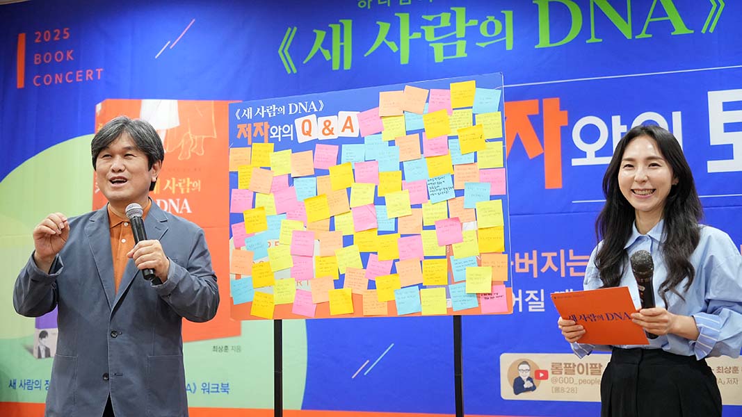 최상훈