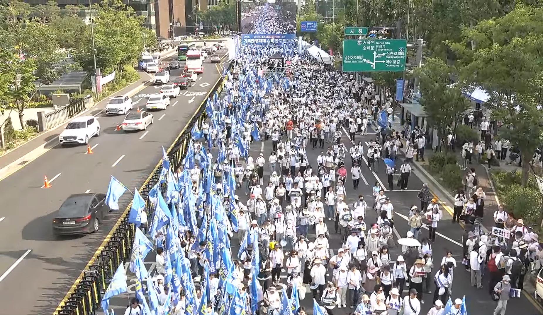 거룩한방파제 통합국민대회