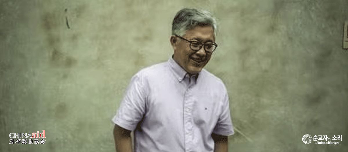 中, 가정교회 변호인단 압박 강화… 신앙 자유 우려 더 커져 ▲에즈라 진 목사.