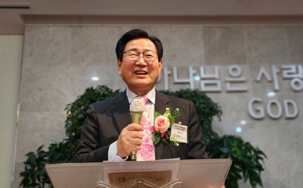 ▲김성만 목사. ⓒ한국신학연합회