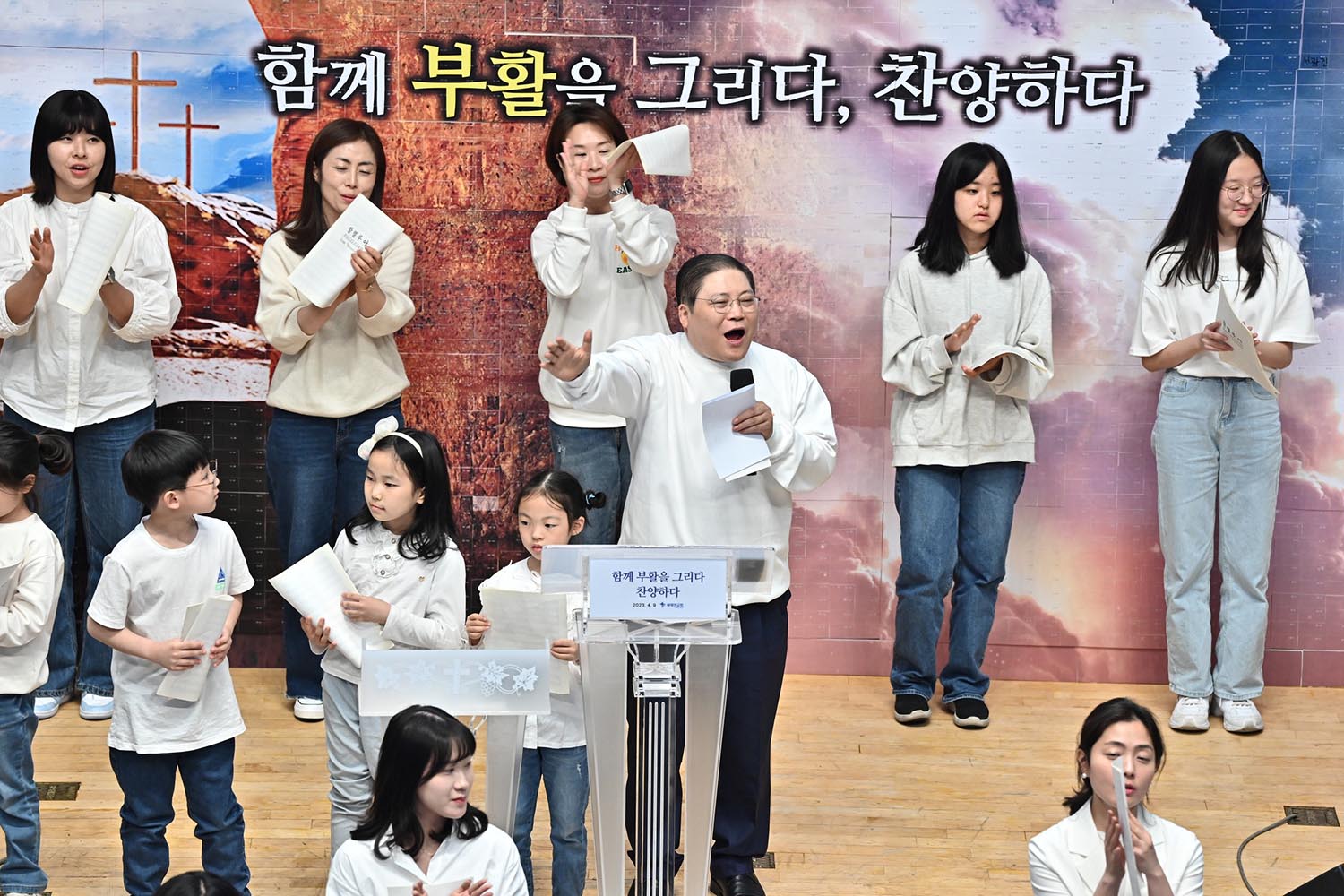 소강석 목사 관련 이미지(크리스천투데이)