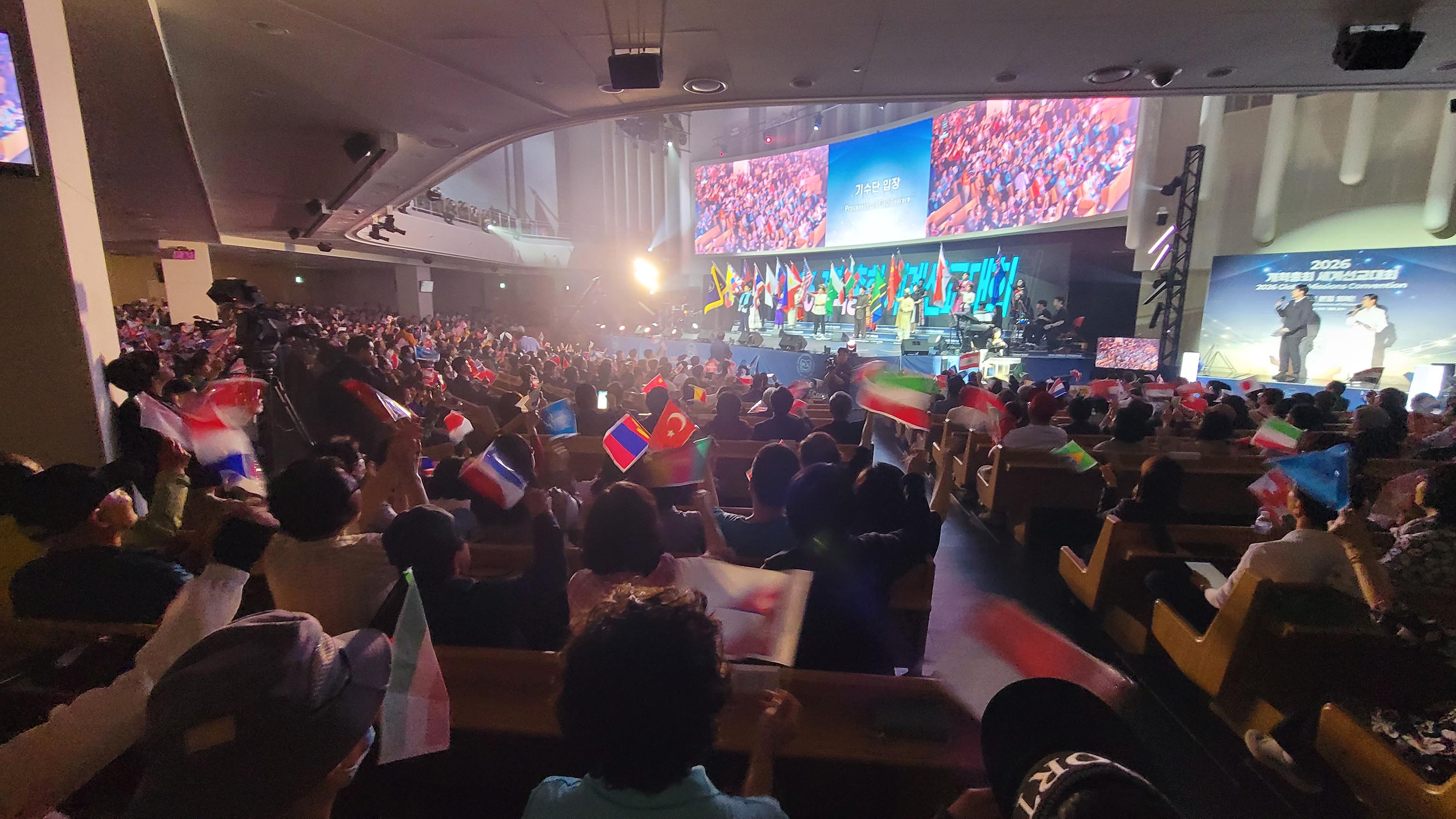 개혁총회 '2026 세계선교대회' 개최... "선교의 본질 회복하자" - 뉴스 썸네일 이미지